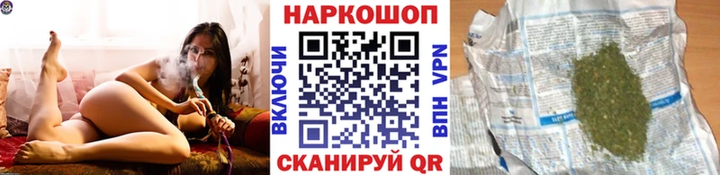 Как найти наркотики Королёв ГАШ  A PVP  Меф мяу мяу  Марихуана 