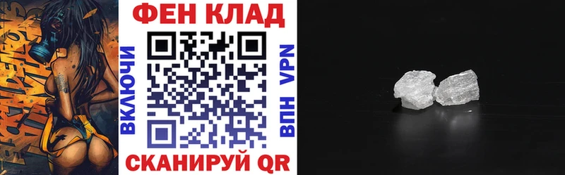 где можно купить наркотик  Королёв  АМФЕТАМИН Розовый 