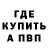 Героин гречка Prosto Krasavchik