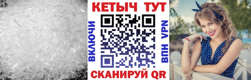 ОМГ ОМГ сайт  Королёв  Кетамин ketamine 