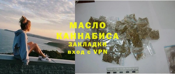 герыч Каменка