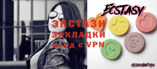 героин Зеленокумск