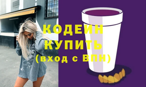 гидропоника Зеленодольск