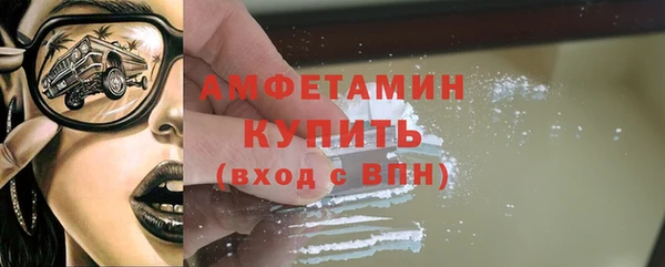 гидропоника Зеленодольск