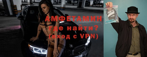 каннабис Каменногорск