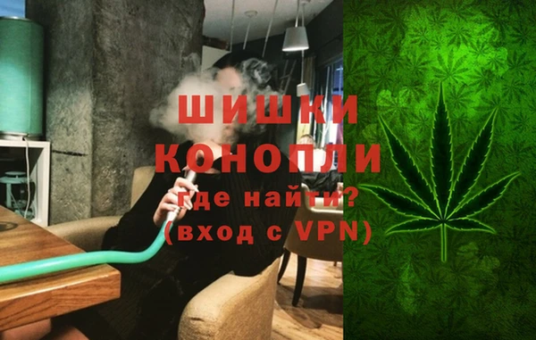 героин Зеленокумск