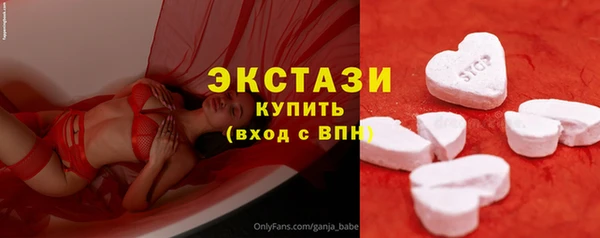 стафф Зерноград