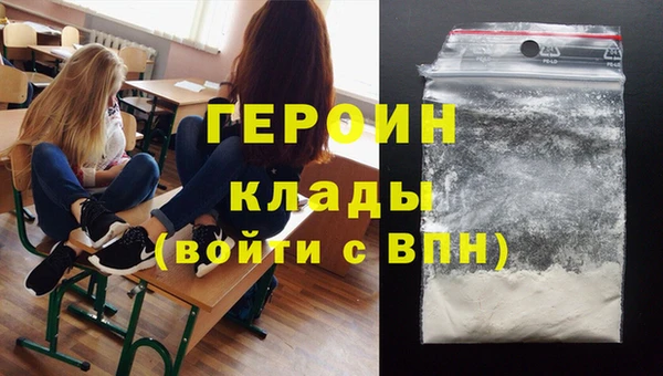гидропоника Зеленодольск