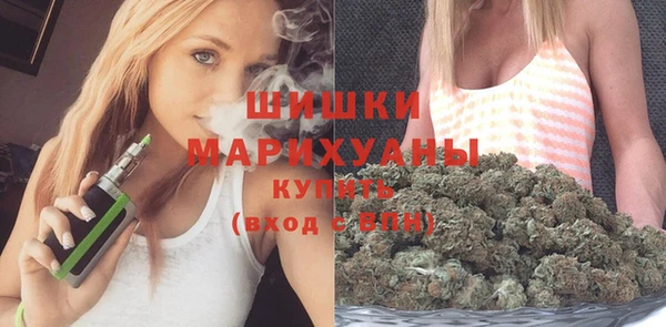 альфа пвп VHQ Каменск-Шахтинский