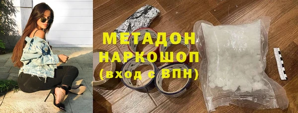 гидропоника Зеленодольск