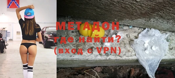 герыч Каменка
