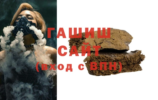 героин Зеленокумск