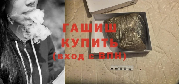 героин Зеленокумск