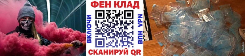 Метамфетамин кристалл  Королёв 