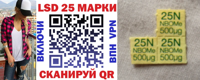 ссылка на мегу ссылки  Королёв  Наркотические марки 1,8мг 