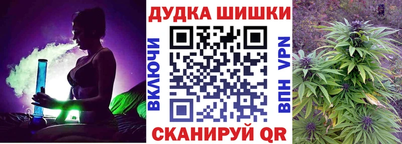 Марихуана OG Kush  MEGA как войти  Королёв 